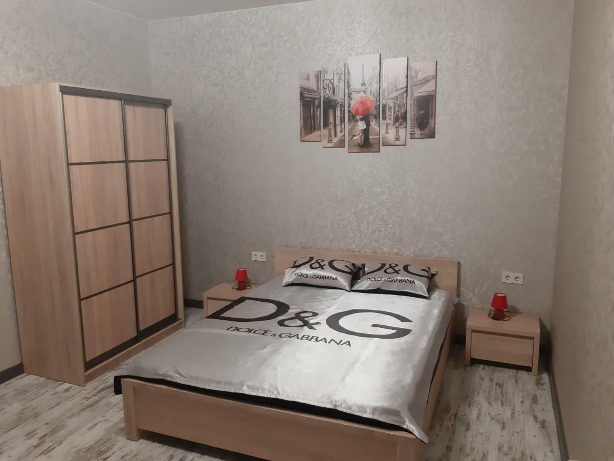 1 Stop From Railway Station Apartment Kiev Luaran gambar