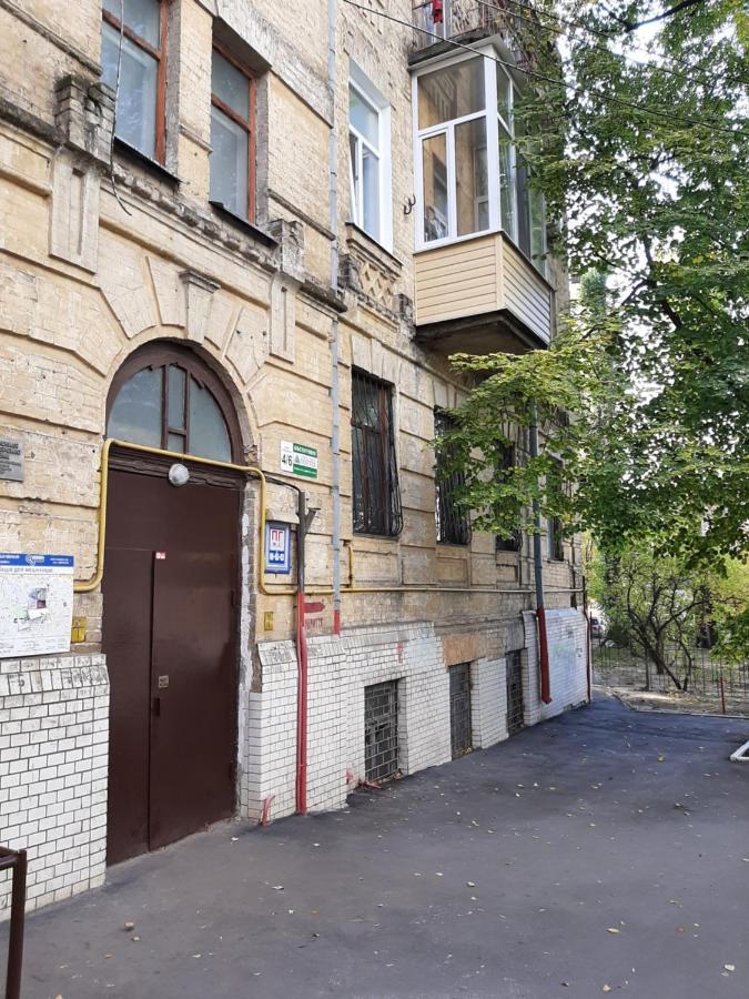 1 Stop From Railway Station Apartment Kiev Luaran gambar